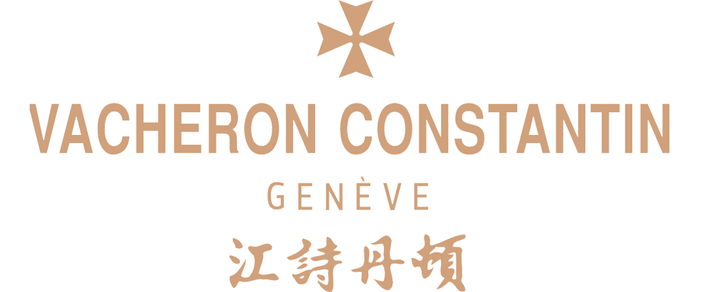 合肥江诗丹顿官方售后维修服务中心